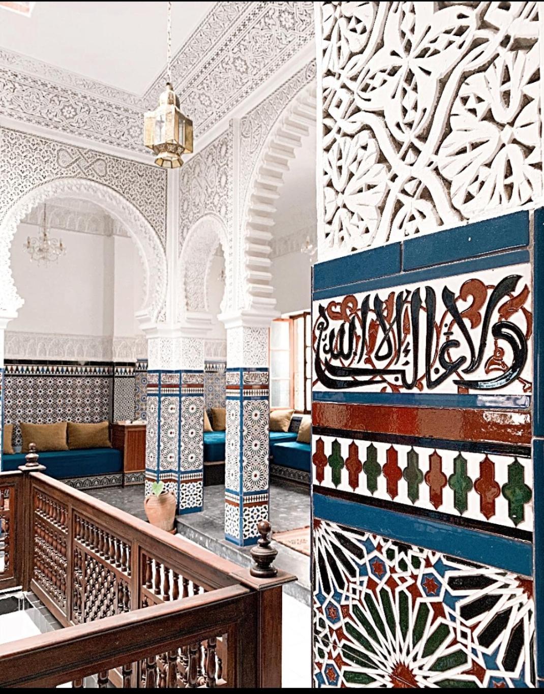 Riad Tetuania Tétouan エクステリア 写真